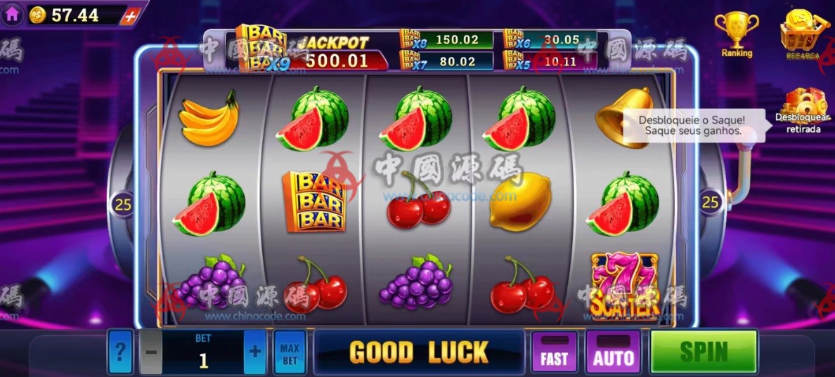 图片[3]-巴西《Slot Mania》游戏源码-SellCode