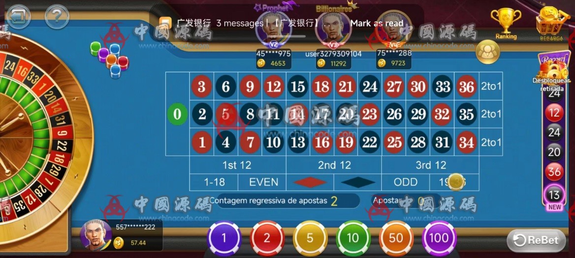 图片[14]-巴西《Slot Mania》游戏源码-SellCode