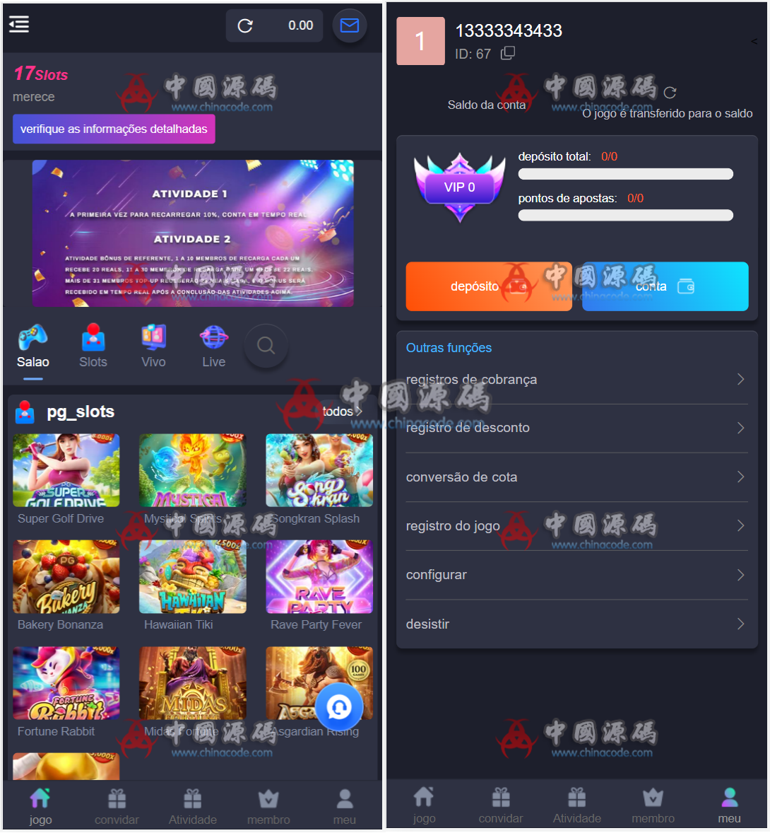 《17Slots》PG电子游戏平台源码-SellCode