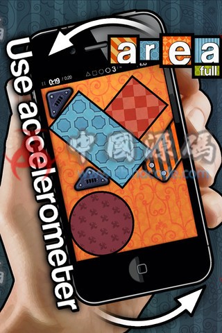 图片[3]-《Area2D》拼图游戏源码-SellCode