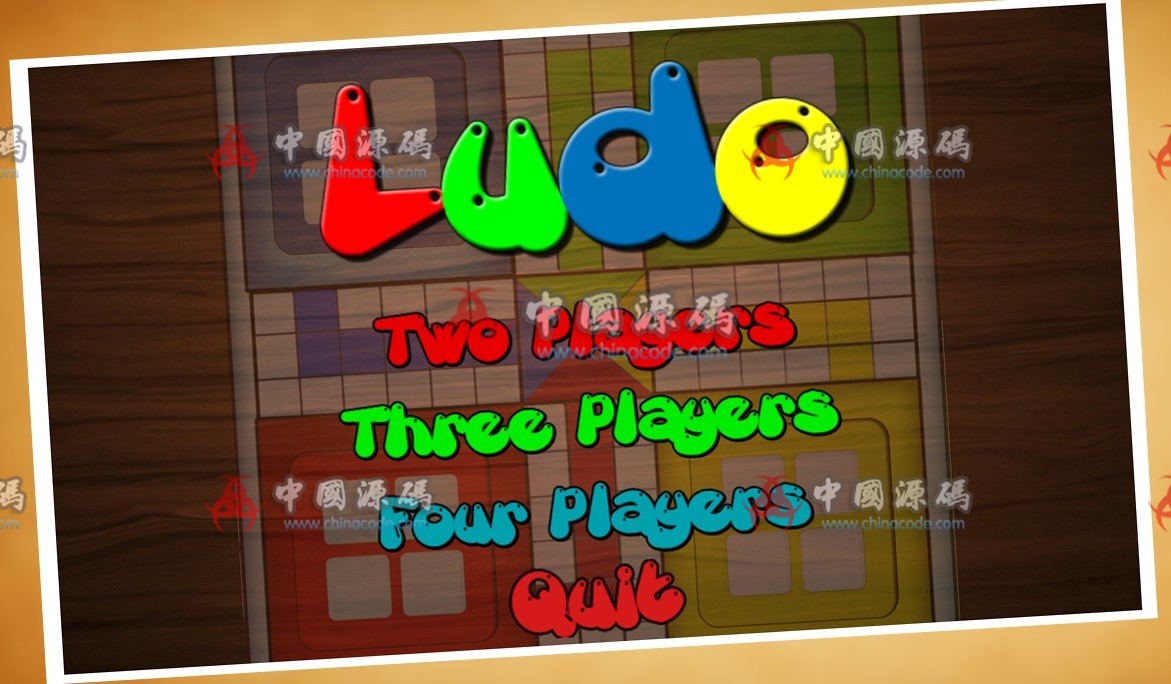 《LUDO》游戏源码-SellCode