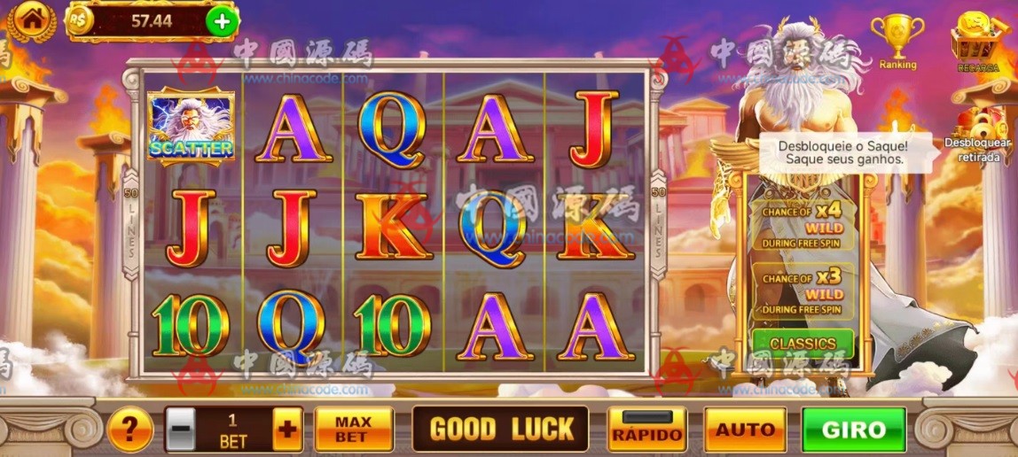 图片[6]-巴西《Slot Mania》游戏源码-SellCode