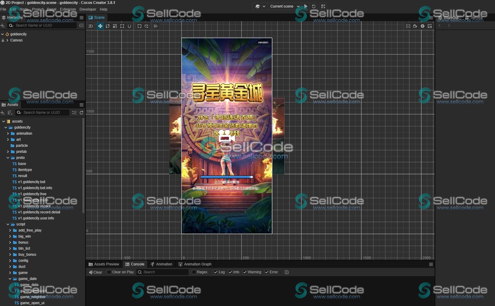 图片[14]-《PG电子》游戏源码-SellCode