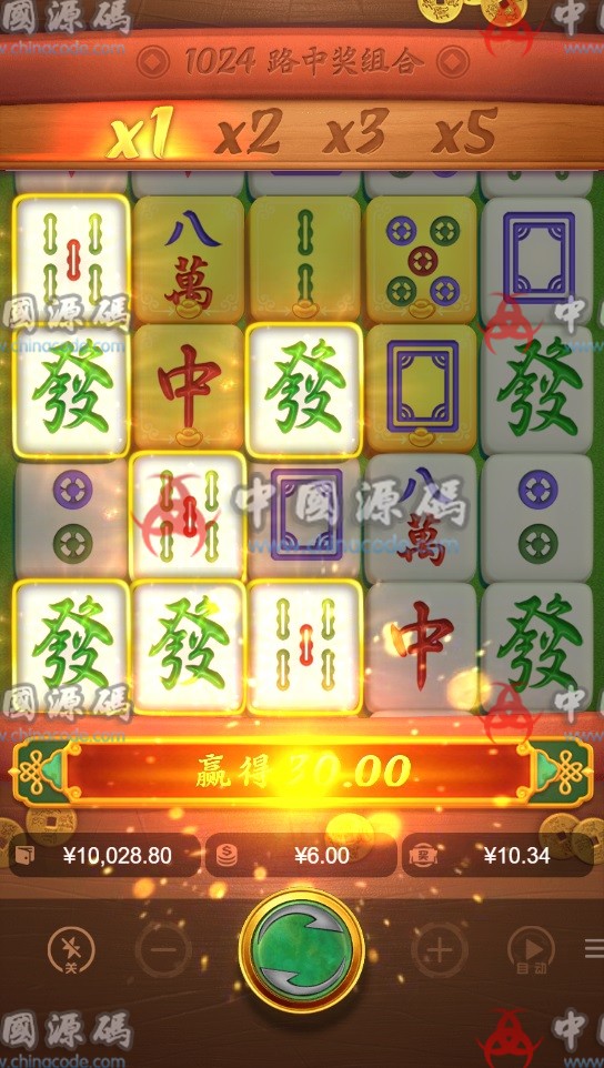 图片[3]-《PG电子》游戏源码-SellCode