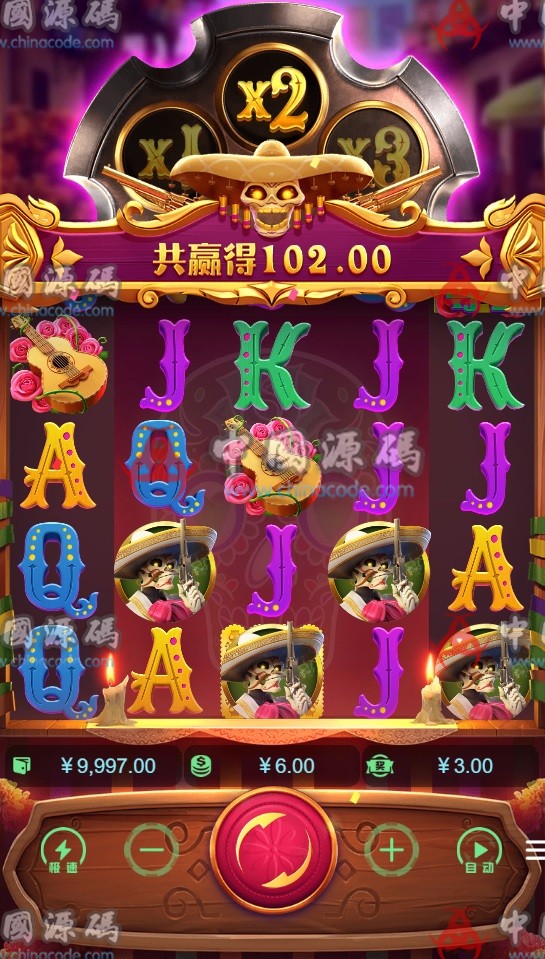 图片[6]-《PG电子》游戏源码-SellCode