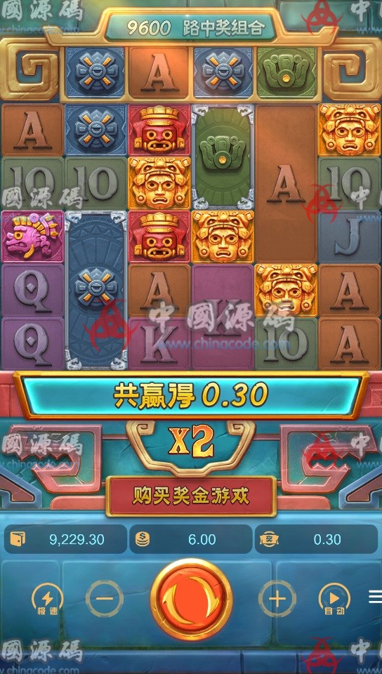 图片[5]-《PG电子》游戏源码-SellCode