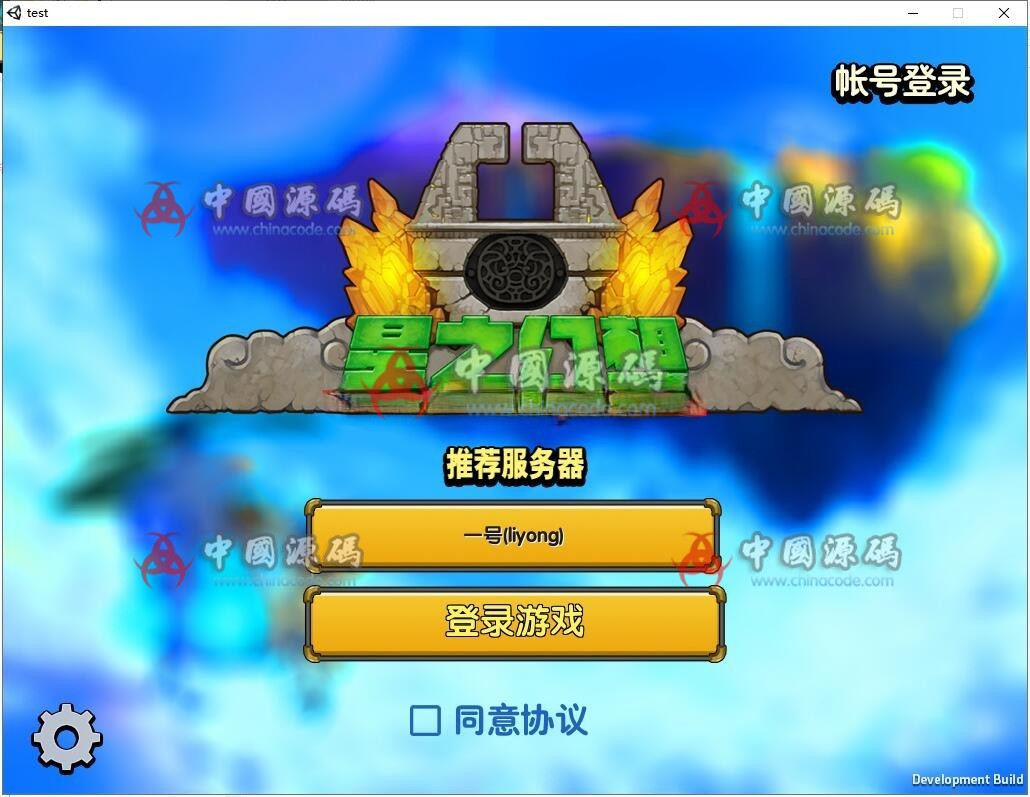 仿《火炬之光》源码-SellCode