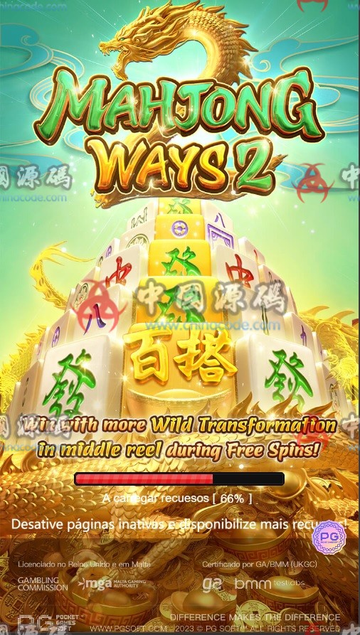 图片[7]-PG游戏源码-SellCode