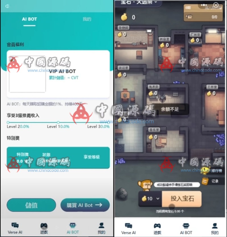 Ai智能游戏绘画机器人/宝石大逃杀游戏源码-SellCode