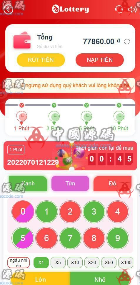 图片[2]-越南《79Lottery》源码-SellCode
