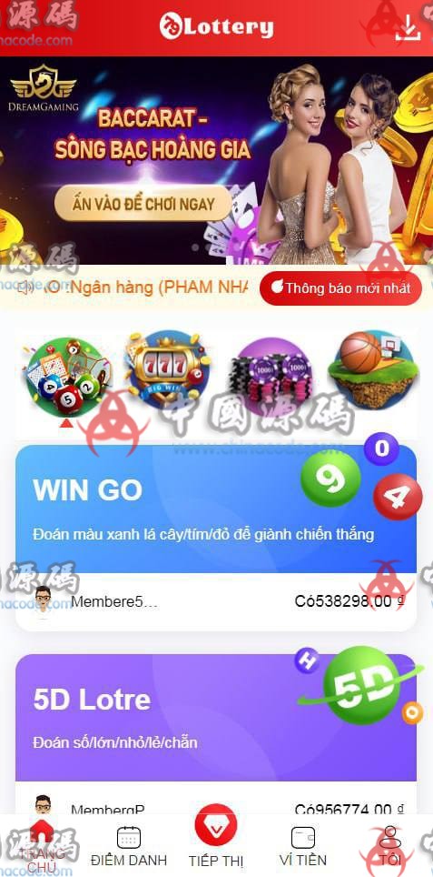 越南《79Lottery》源码-SellCode