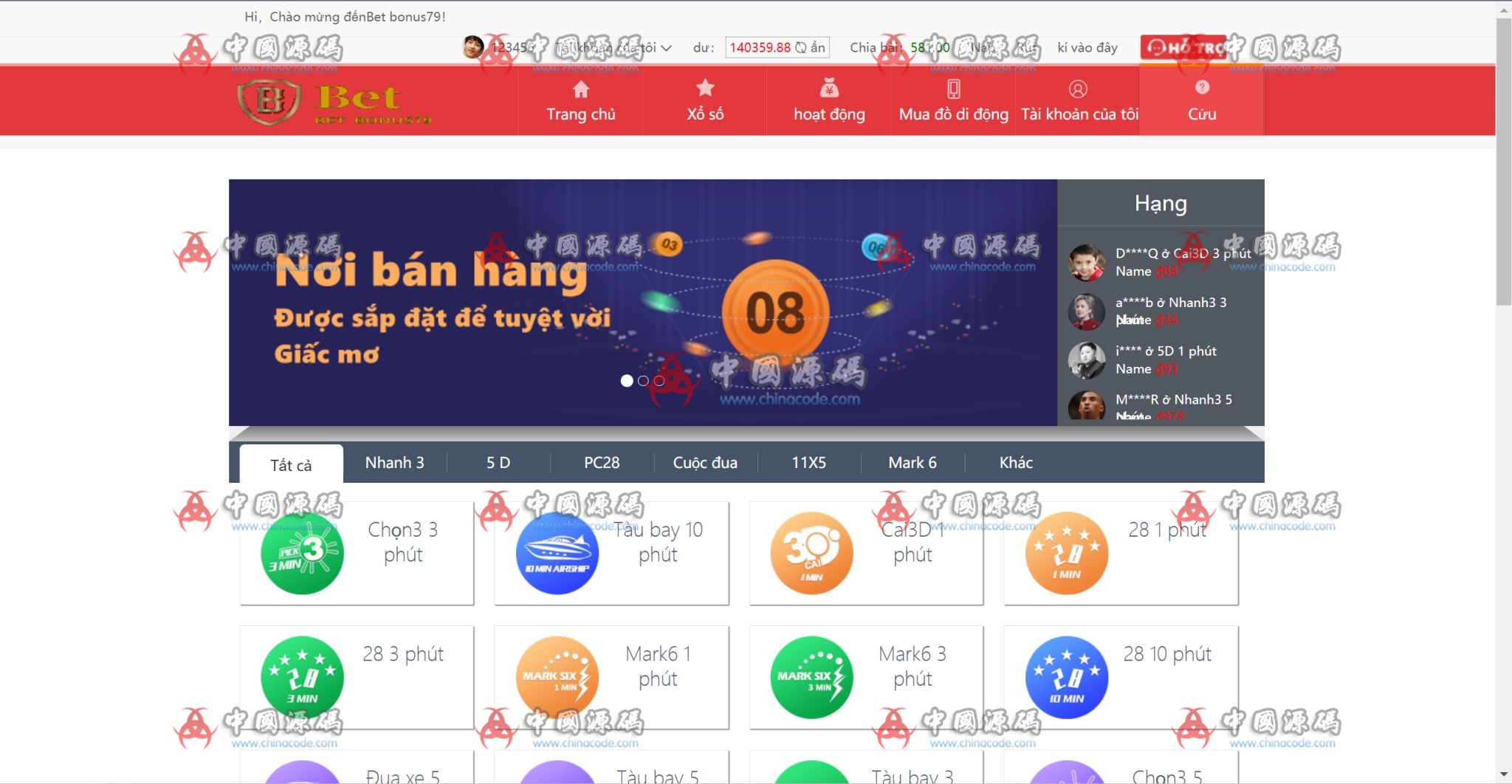 图片[7]-越南娱乐系统源码-SellCode