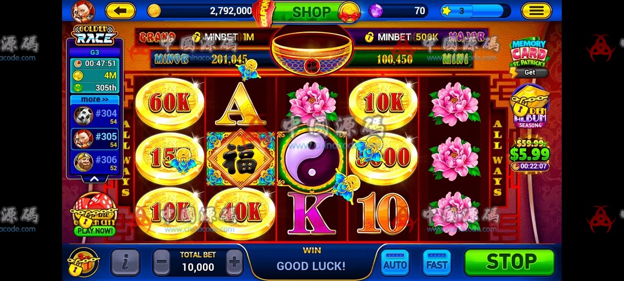 图片[21]-【置顶】英文SLOTS《Golden City Casino》源码-SellCode