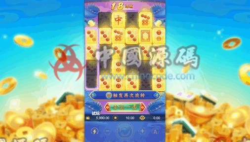 图片[15]-【置顶】《PlayStar》Slots全套源码-SellCode