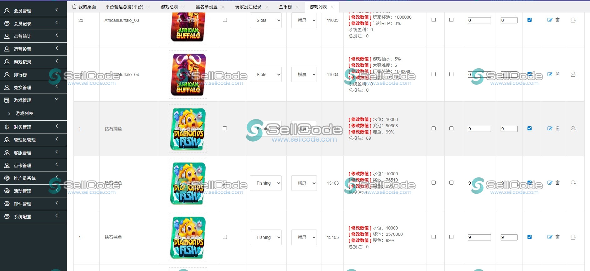 图片[24]-【置顶】《YOUMESLOTS》2025版源码-SellCode