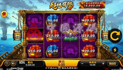 图片[16]-【置顶】《PlayStar》Slots全套源码-SellCode