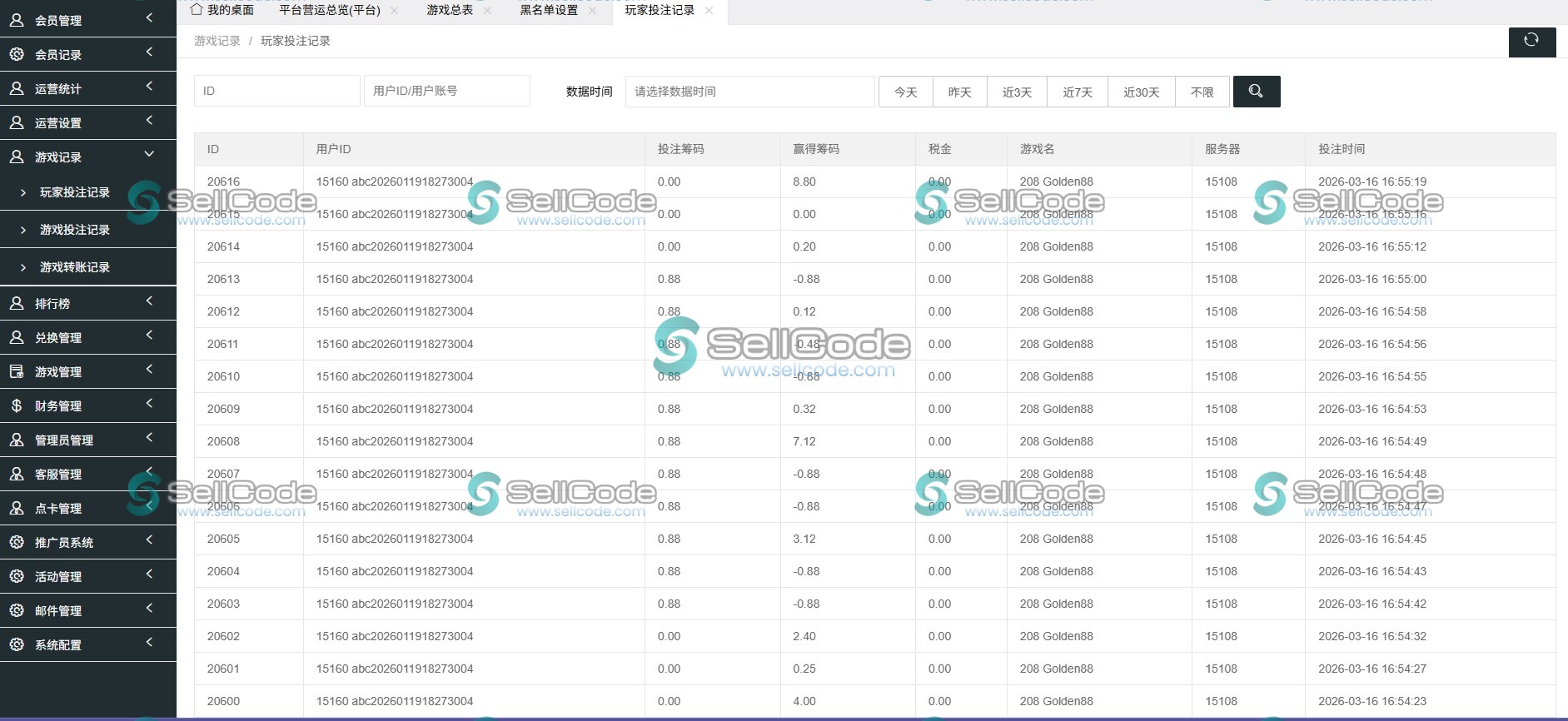 图片[25]-【置顶】《YOUMESLOTS》2025版源码-SellCode
