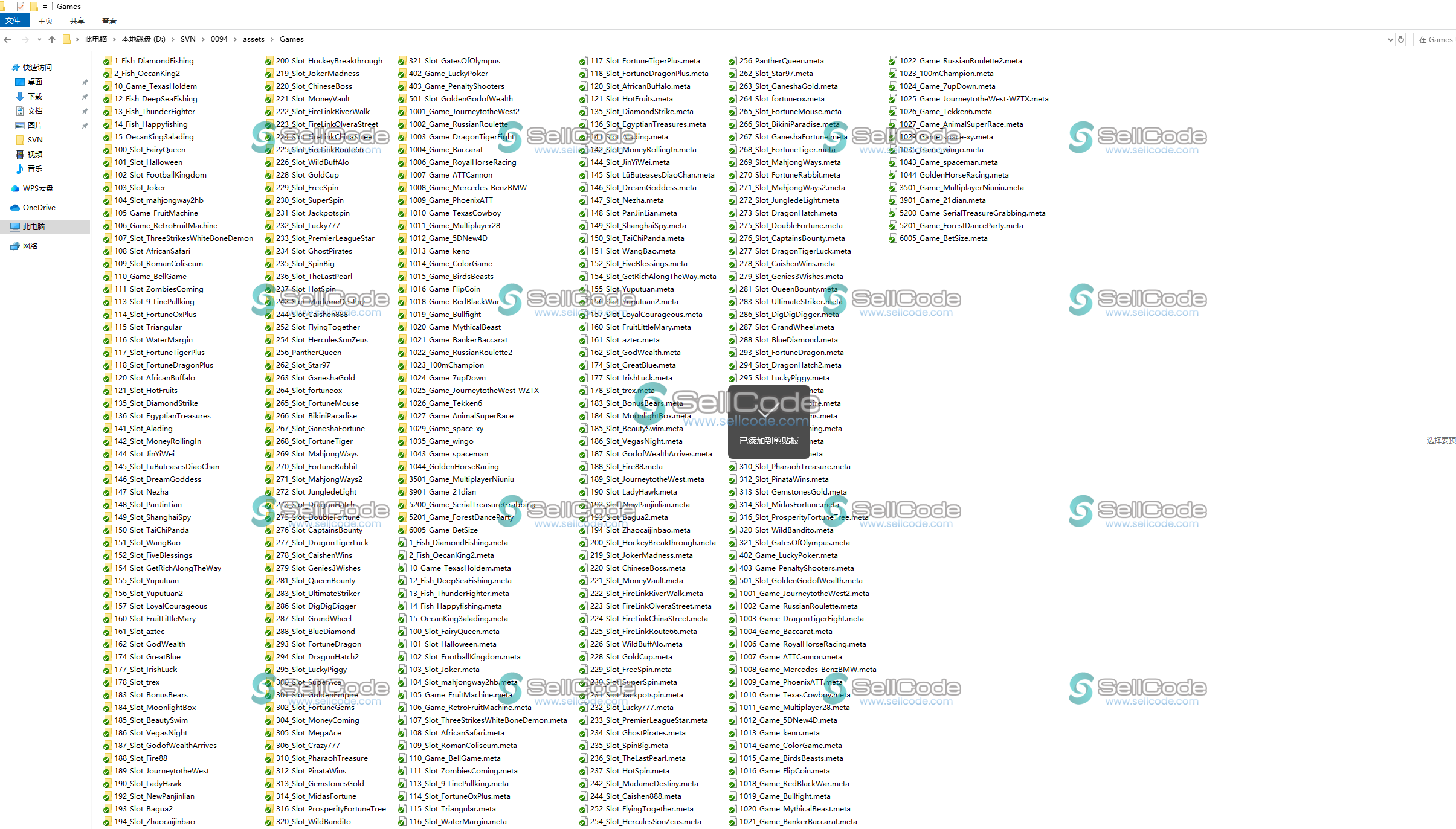 图片[26]-【置顶】《YOUMESLOTS》2025版源码-SellCode