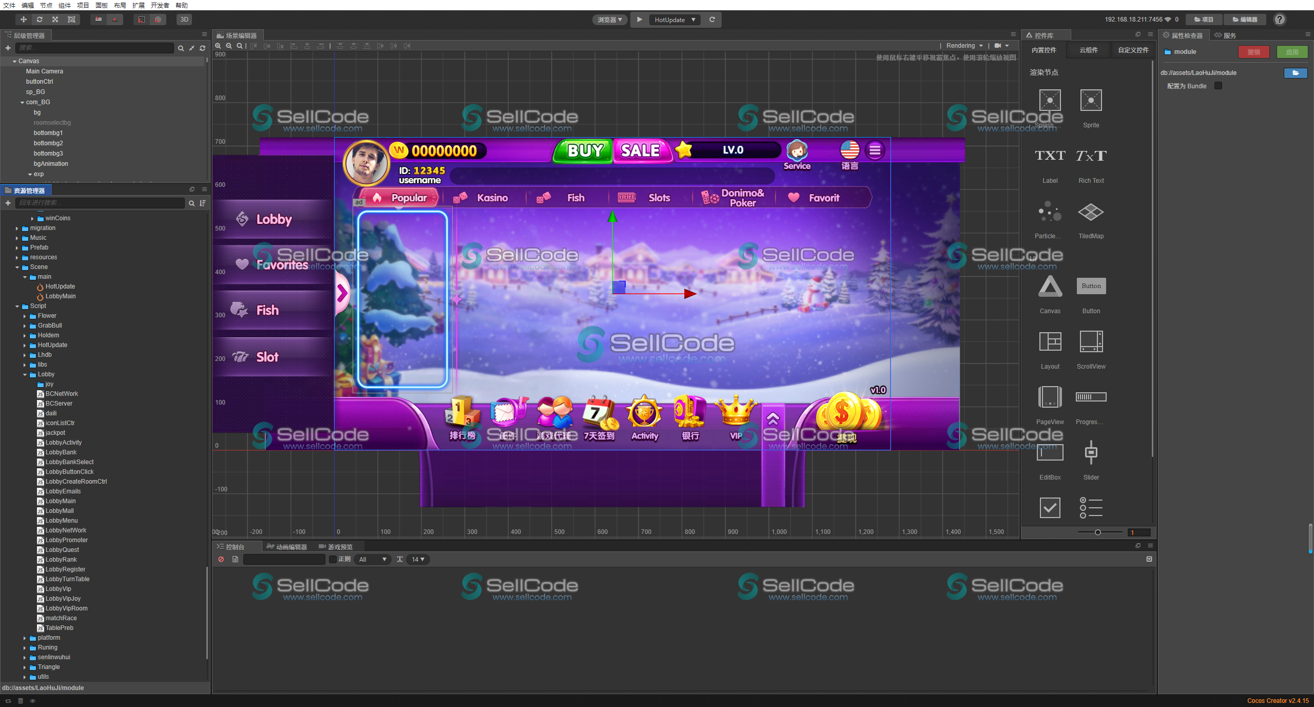 图片[23]-【置顶】《YOUMESLOTS》2025版源码-SellCode