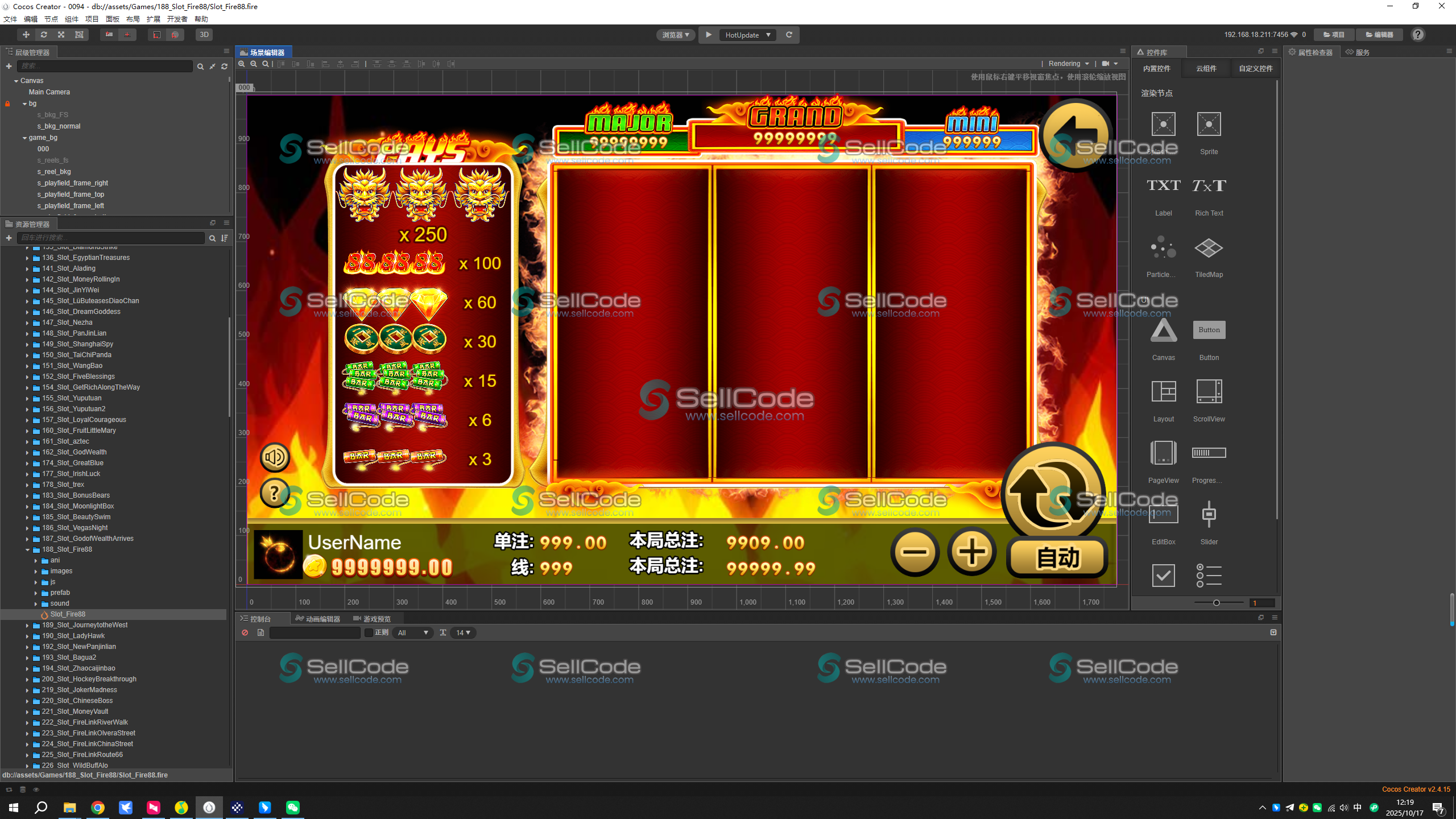 图片[25]-【置顶】《YOUMESLOTS》2025版源码-SellCode