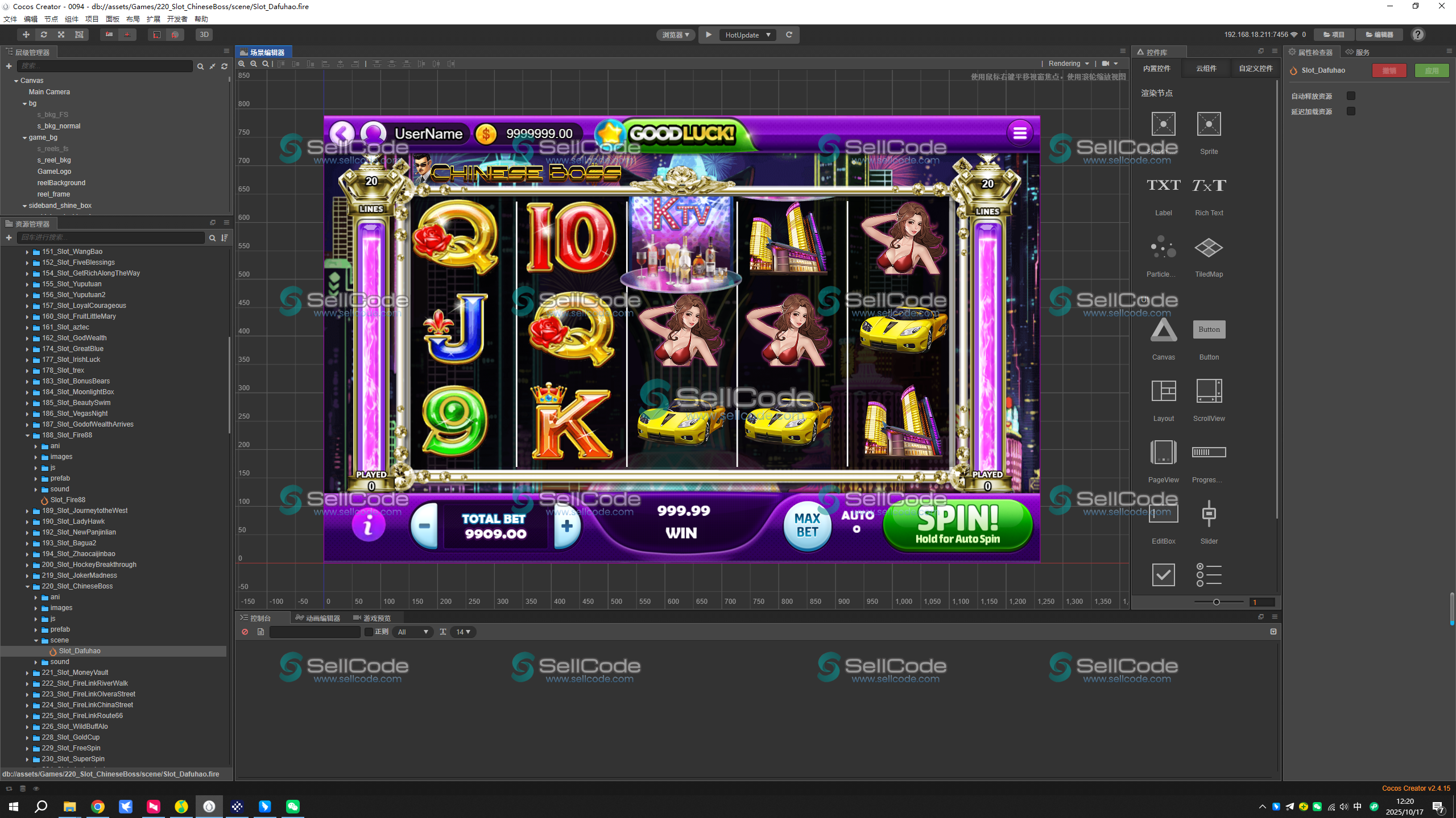 图片[24]-【置顶】《YOUMESLOTS》2025版源码-SellCode