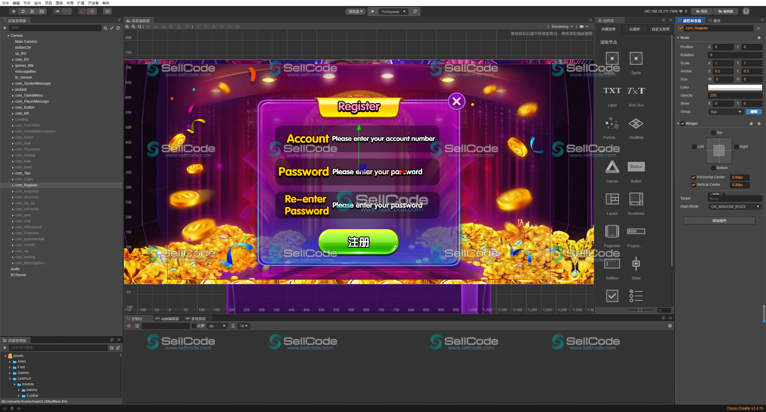 图片[21]-【置顶】《YOUMESLOTS》2025版源码-SellCode