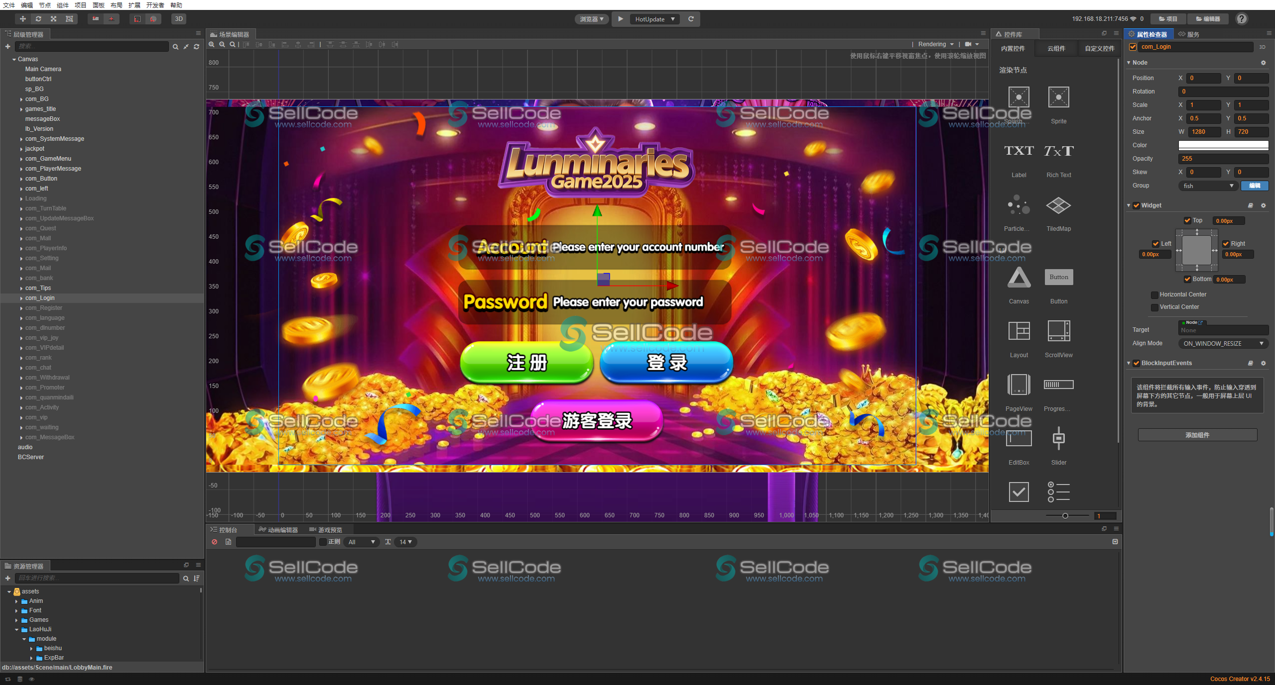 图片[22]-【置顶】《YOUMESLOTS》2025版源码-SellCode