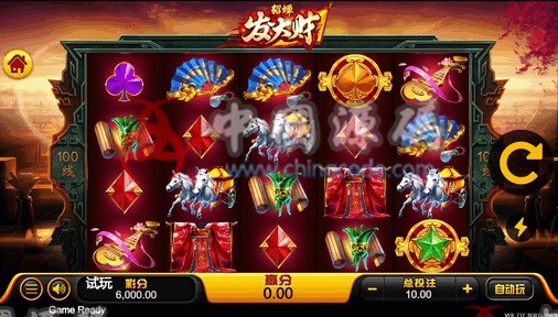 图片[14]-【置顶】《PlayStar》Slots全套源码-SellCode