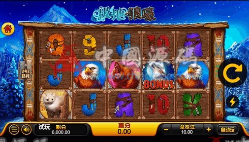 图片[13]-【置顶】《PlayStar》Slots全套源码-SellCode