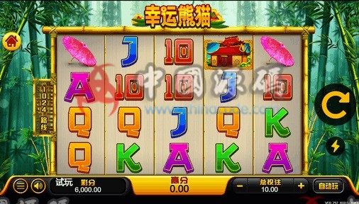 图片[12]-【置顶】《PlayStar》Slots全套源码-SellCode
