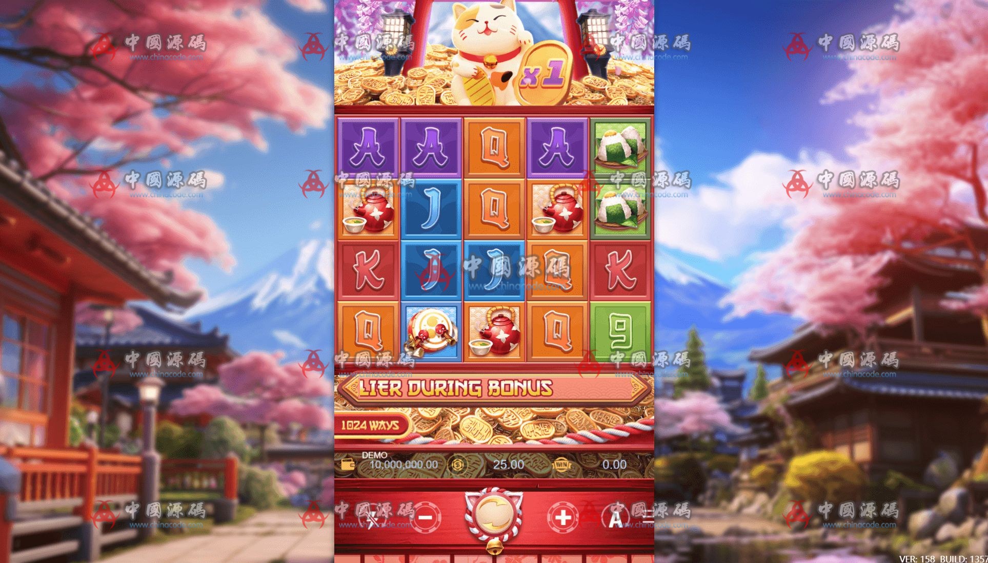 图片[9]-【置顶】《5G Games》SLOTS全套源码-SellCode