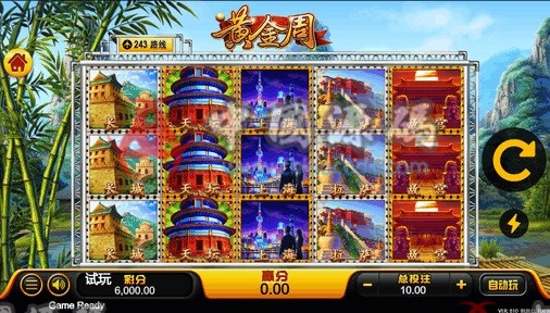 图片[10]-【置顶】《PlayStar》Slots全套源码-SellCode