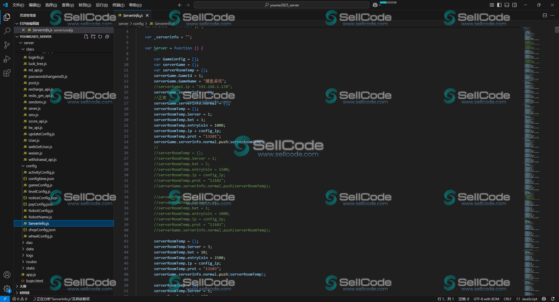 图片[29]-【置顶】《YOUMESLOTS》2025版源码-SellCode