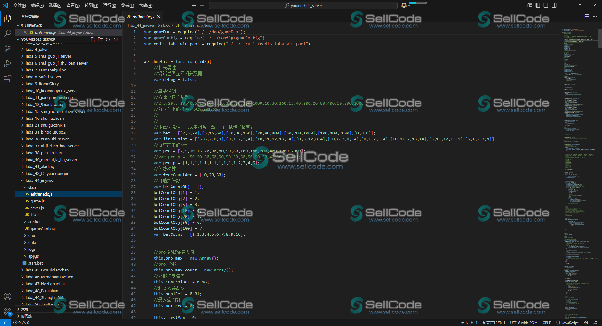 图片[30]-【置顶】《YOUMESLOTS》2025版源码-SellCode