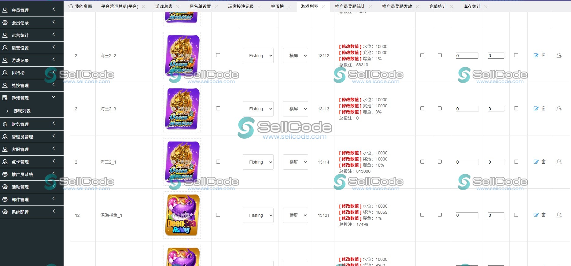 图片[23]-【置顶】《YOUMESLOTS》2025版源码-SellCode