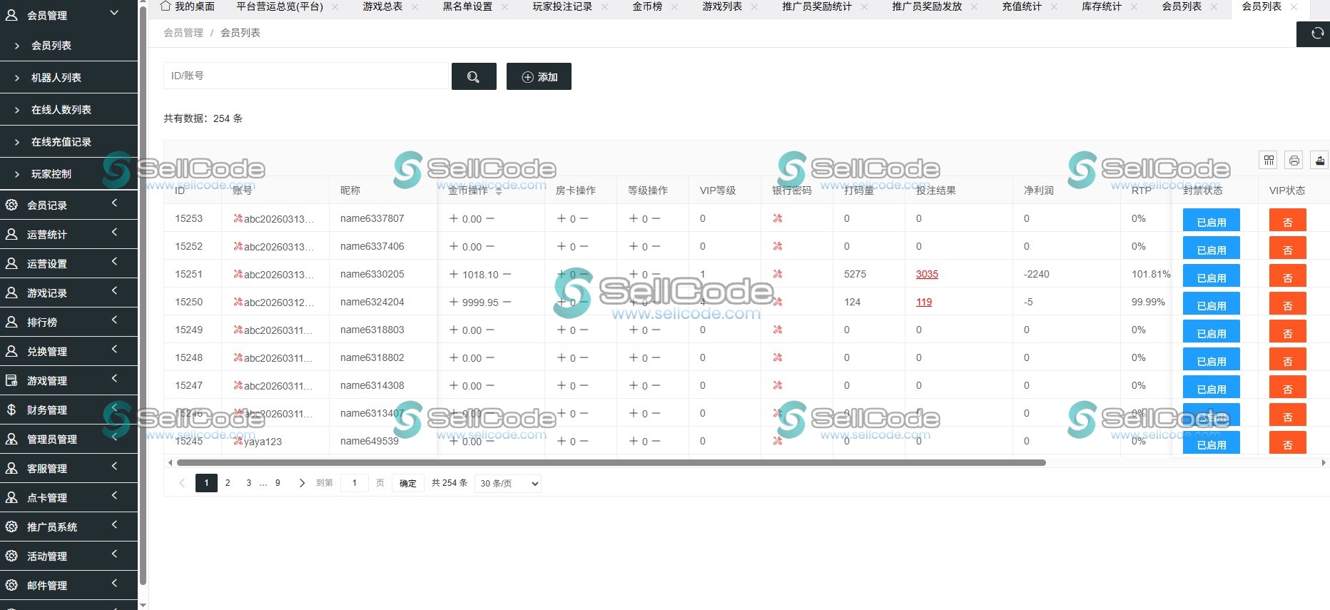 图片[22]-【置顶】《YOUMESLOTS》2025版源码-SellCode