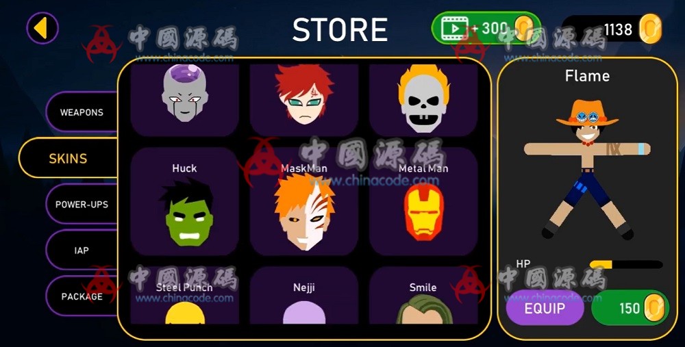 《Duel Stick Fighting 2 Player》源码-SellCode