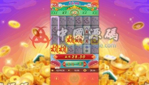 图片[9]-【置顶】《PlayStar》Slots全套源码-SellCode