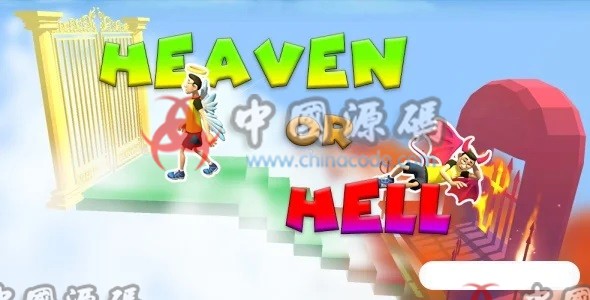 《Heaven or Hell 3D》源码-SellCode