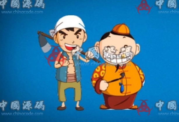 《斗地主》网络版源码-SellCode