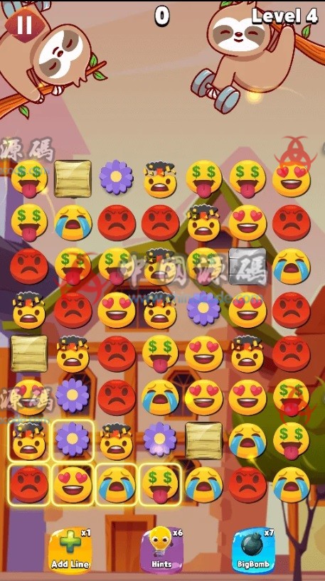 《Emoji Merge》源码-SellCode