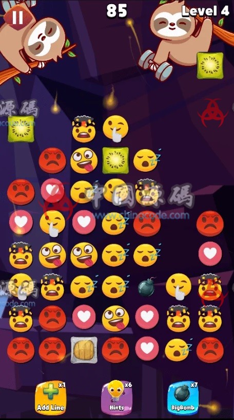 图片[2]-《Emoji Merge》源码-SellCode
