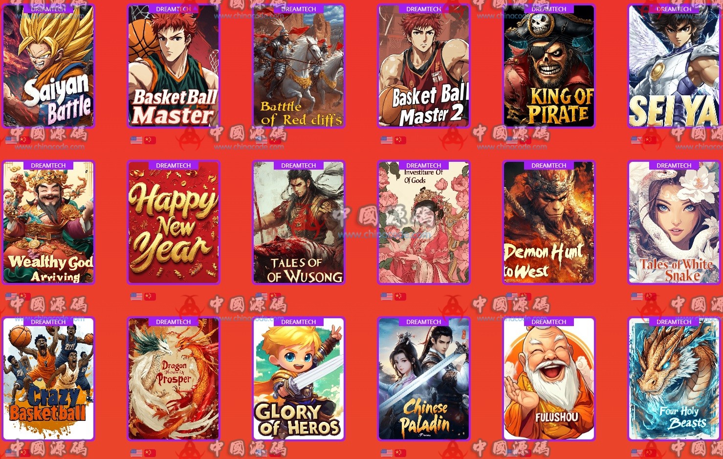 图片[7]-【置顶】《海外高仿SLOTS》全套源码-SellCode