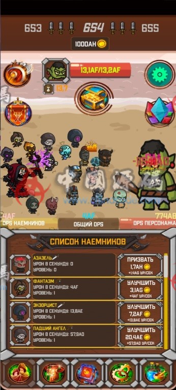 《放置僵尸：Idle RPG》源码-SellCode
