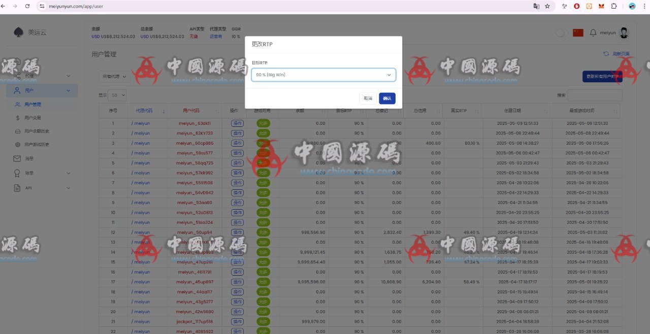 图片[11]-【置顶】《海外高仿SLOTS》全套源码-SellCode