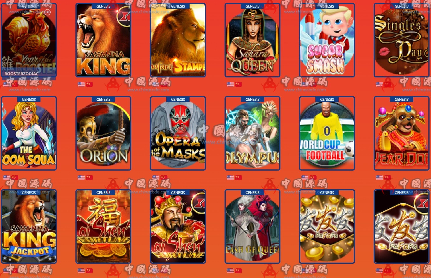 图片[9]-【置顶】《海外高仿SLOTS》全套源码-SellCode
