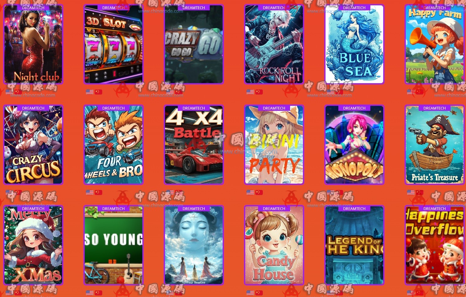 图片[8]-【置顶】《海外高仿SLOTS》全套源码-SellCode