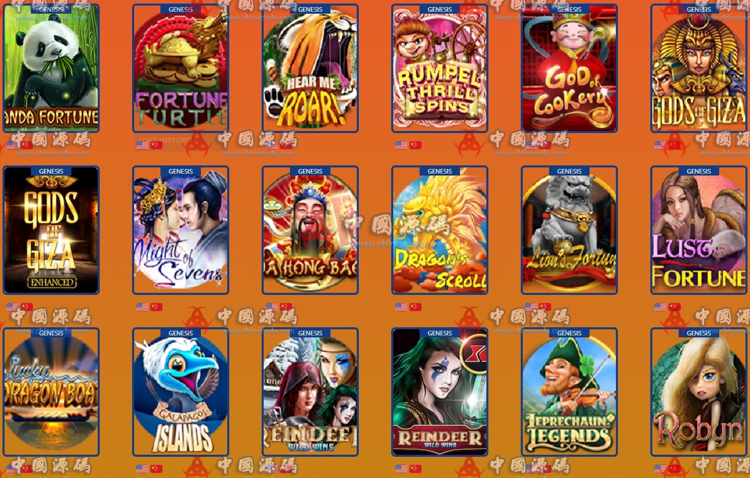 图片[10]-【置顶】《海外高仿SLOTS》全套源码-SellCode