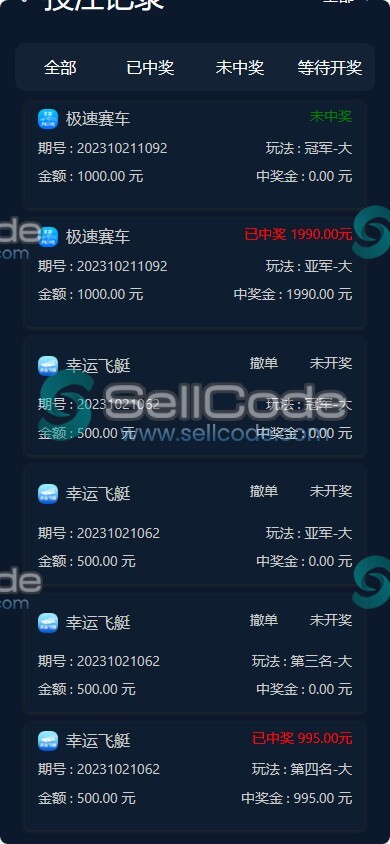 图片[3]-《永恒国际》BC源码-SellCode