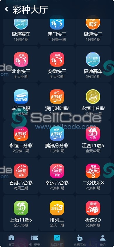 图片[5]-《永恒国际》BC源码-SellCode